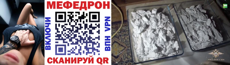 Где купить Красноуральск КЕТАМИН A-PVP COCAIN ГАШ МЕФ Бошки Шишки