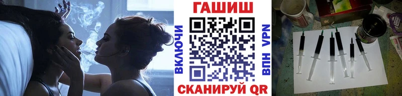 Гашиш гарик  сколько стоит  Красноуральск 