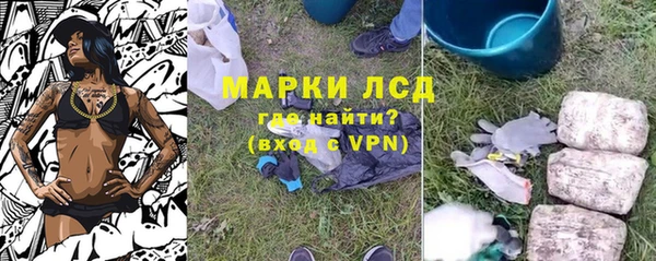 марихуана Алзамай