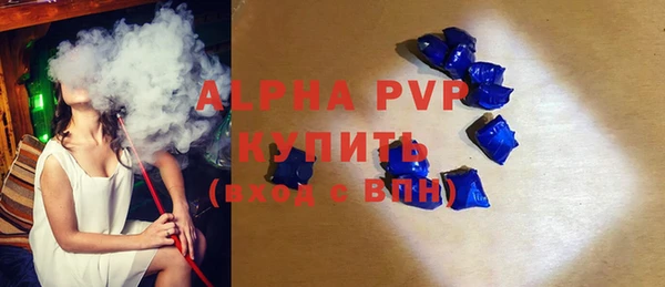 тгк Алексин