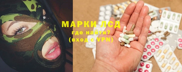 марихуана Алзамай