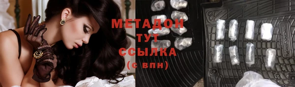 гашик Алексеевка