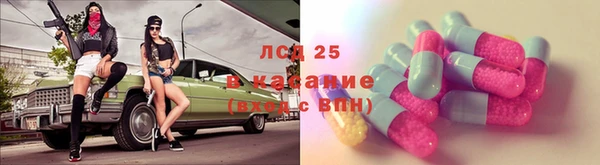 марихуана Алзамай