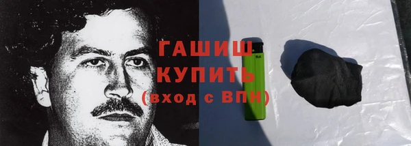 марихуана Алзамай