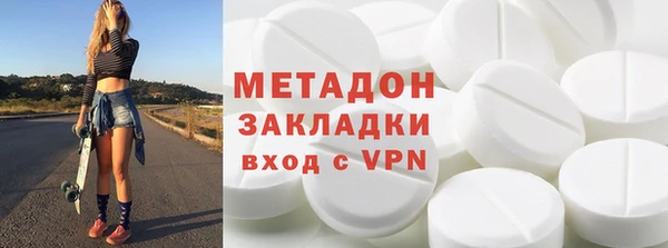 марихуана Алзамай