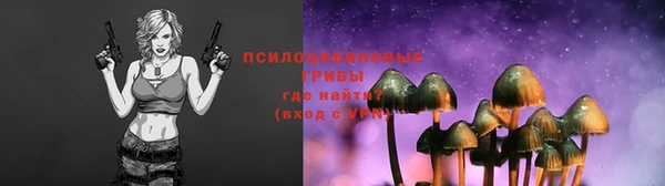 марихуана Алзамай
