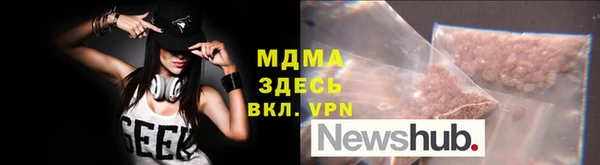 гашик Алексеевка