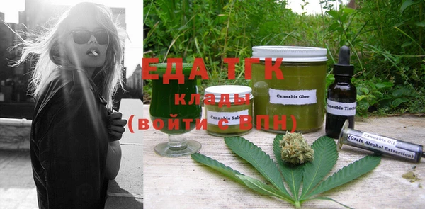 марихуана Алзамай
