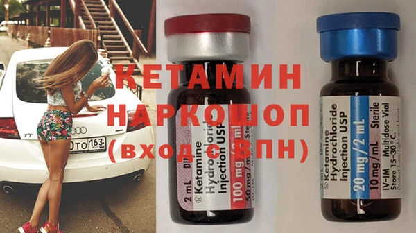 гашик Алексеевка