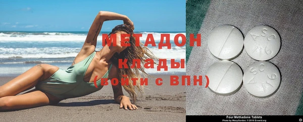 марихуана Алзамай