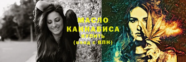 марихуана Алзамай