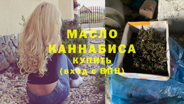 марихуана Алзамай