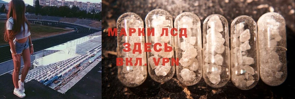марихуана Алзамай