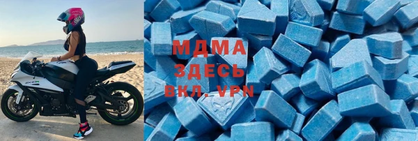 марихуана Алзамай