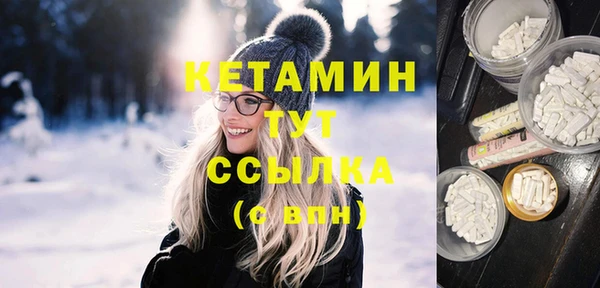 тгк Алексин