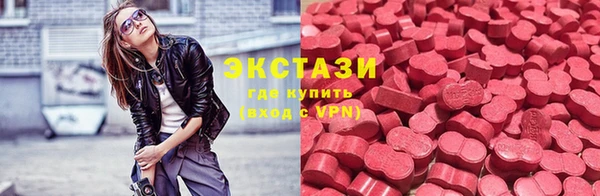 гашик Алексеевка