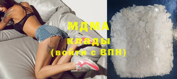 марихуана Алзамай