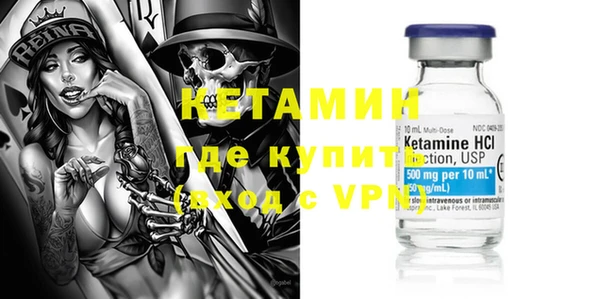 тгк Алексин