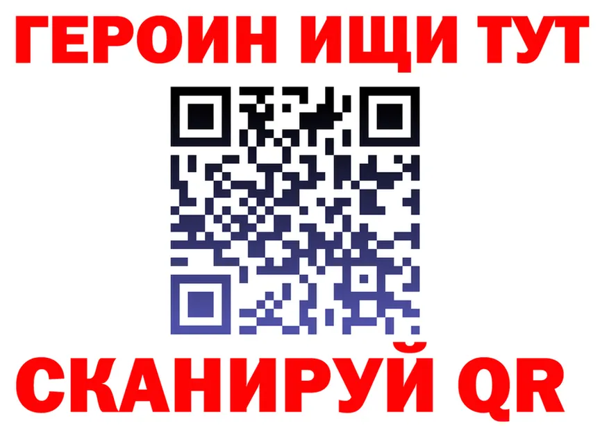 МЯУ-МЯУ 4 MMC сайт darknet hydra Красноуральск