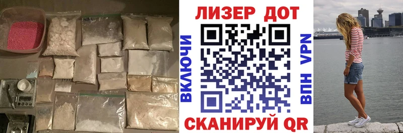LSD-25 экстази ecstasy Красноуральск