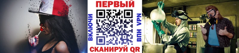 МЕГА tor Красноуральск МЕТАМФЕТАМИН витя