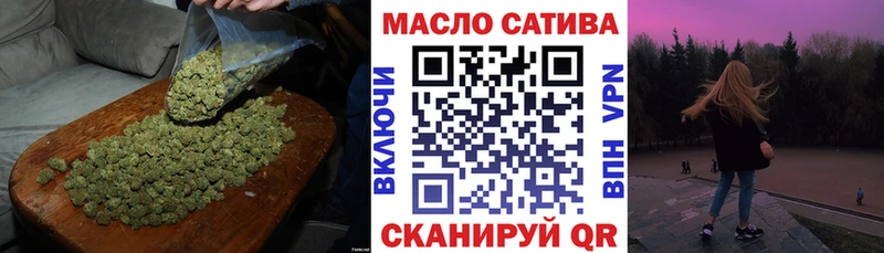 ТГК жижа  Красноуральск 