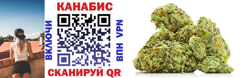 где найти   Красноуральск  МАРИХУАНА Bruce Banner 